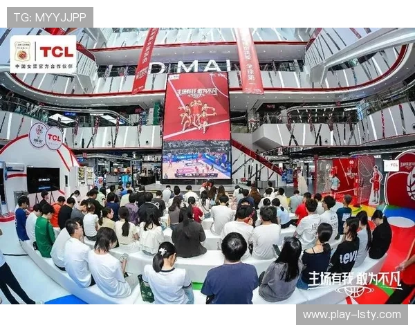 品牌方借助互动技术嵌入产品体验，将观赛流量转化为即时销售。