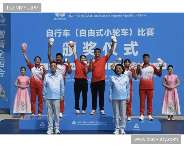 十五运自由式小轮车四川魏天旺夺金，海洋摘银
